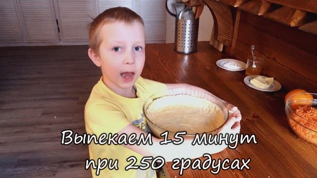 Морковный Тарт с мёдом и изюмом! Гурманы оценят ;) Без сахара!!! *Вкусно и полезно*