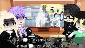 Tokyo revenges react to takemichi || Tokyo revengers