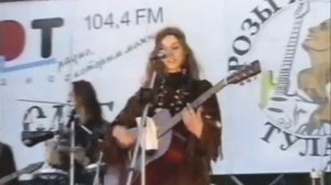 Ольга Арефьева - Панихида по апрелю