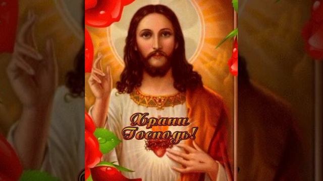 Поздравляю всех С Днём Матерей! смотреть онлайн