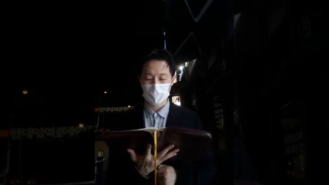 Чтение Библии. 4-я Царств, глава 10. смотреть онлайн