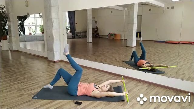 Супер комплекс упражнений с гимнастической палкой на коврике.mp4