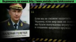 Кому это выгодно.mp4