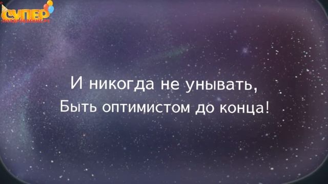 Отличное поздравление сестре с днем рождения от сестры. super-pozdravlenie.ru смотреть онлайн
