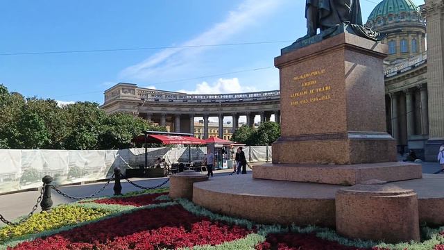 СПб 24