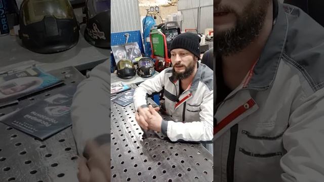 выбор профессии СВАРЩИК, мотивация развития.