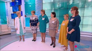 "Сбрось лишнее - выиграй миллион". Группа "ЛДПРЪ". Здоровье. Фрагмент выпуска от 29.01.2017