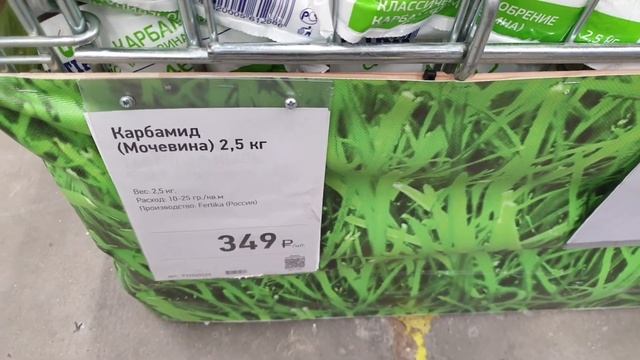 Чернозём. Превращаем солому в богатый урожай. Не покупайте лишних удобрений-делайте сами. смотреть онлайн