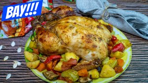 Самая сочная курочка, с хрустящей корочкой: приготовленная в духовке!