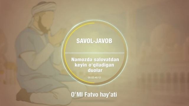 Namozda Salovatdan Keyin O'qiladigan Duolar