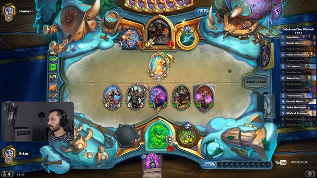 ДИКИЙ зоопарк | Hearthstone | Вольный | Натиск Драконов