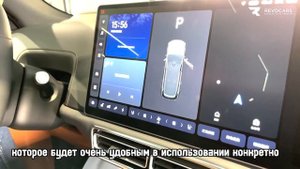 Обзор приложений на #Lixiang / Li L9 / Li L8 / Li L7