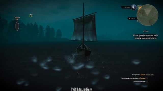 Мышиная башня. Ведьмак 3: Дикая охота (The Witcher 3: Wild Hunt) смотреть онлайн