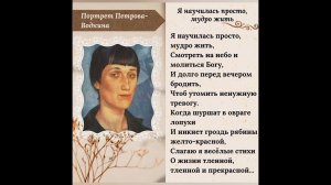 Анна Ахматова - муза серебряного века. 23 июня исполняется 135 лет со дня рождения Анны Ахматовой.