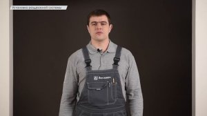 Монтаж двустворчатой раздвижной двери либо перегородки внутри проема без обрамления проема