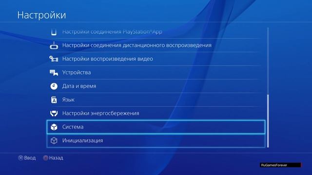 Как отключить защиту HDCP / How to disconnect HDCP (Playstation 4) смотреть онлайн