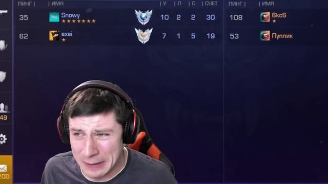 ЭТО НОВОЕ НОВОГОДНЕЕ ОБНОВЛЕНИЕ 0.22.0 В STANDOFF 2 смотреть онлайн