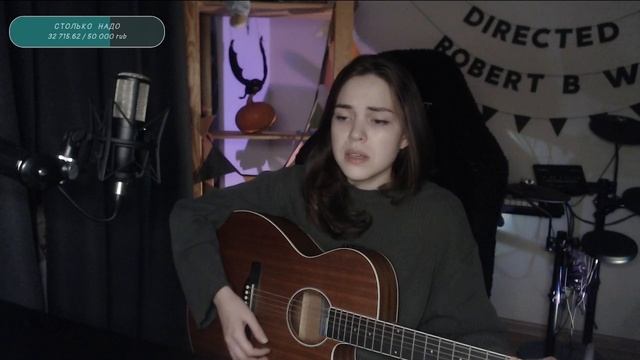 МакSим - Отпускаю (Naushko acoustic cover)