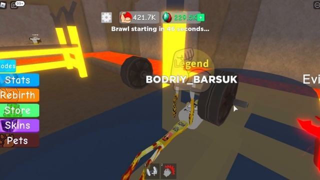 БАГ на РЕБЕРТЫ в симуляторе КАЧКА 5. У меня пропали все реберты РОБЛОКС симулятор качка 5 смотреть онлайн