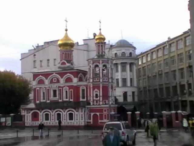 Москва. Варварские ворота и улица Варварка.
