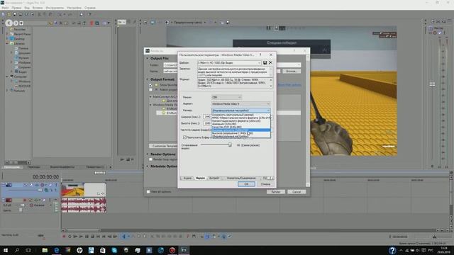 Как снять видео и выложить его в збс качестве (долго выкладываеться) смотреть онлайн