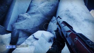 Destiny 2:  Странный ключ: Strange key