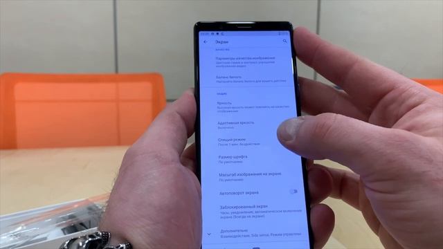 Sony Xperia 5 | Полный обзор и опыт использования смотреть онлайн