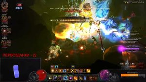 Diablo 3: Переработанная КАДАЛА теперь источник ДВОЙНЫХ первозданных предметов