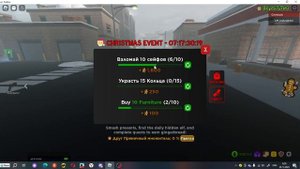 Способ как можно заработать деньги в Огайо | Roblox Ohio