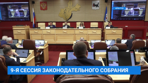 Увеличение до 400 тыс. рублей размера единовременной денежной выплаты участникам СВО