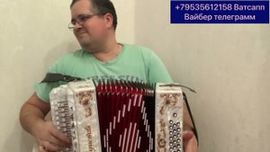 Заказная шуйская гармонь До мажор. Ой калина!