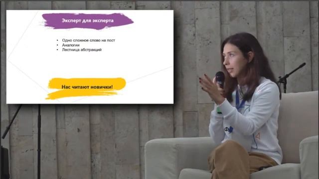 Инфорум Онлайн смотреть онлайн