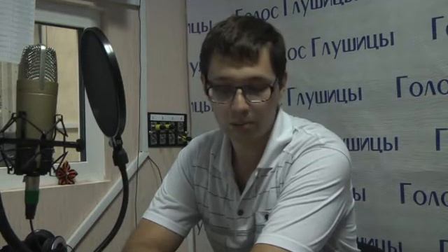 Егор Гольдин Травма ныряльщика