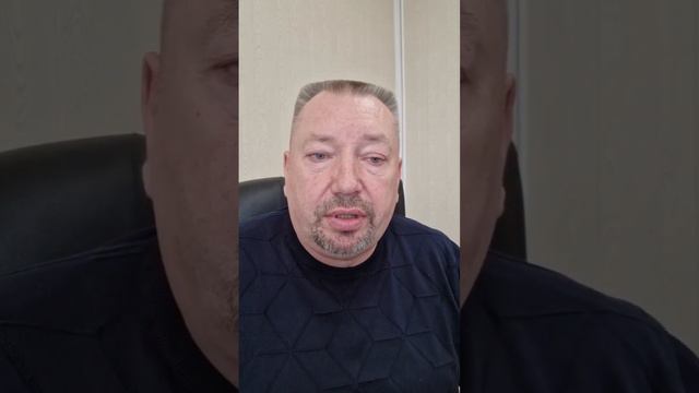ОЛЬ!