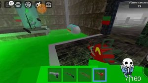 играю в roblox зона 51 зомби босс