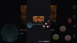 Как настроить клавиатуру Game Keyboard для Undertale