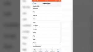 Лучшее приложение для IPHONE чтоб прослушивать музыку в формате FLAC