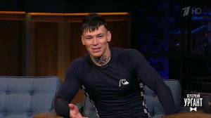 Niletto. Вечерний Ургант. Фрагмент выпуска от 30.09.2021