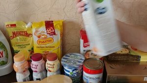ПОКУПКИ ПРОДУКТОВ НА МЕСЯЦ | ЧТО С ЦЕНАМИ НА ПРОДУКТЫ