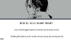 NANA - Ending 3 Full - Kuroi Namida (Black Tears) [Color Coded Lyrics Kan/Rom/Eng]