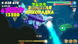 hungry shark world-14(шин годкула)