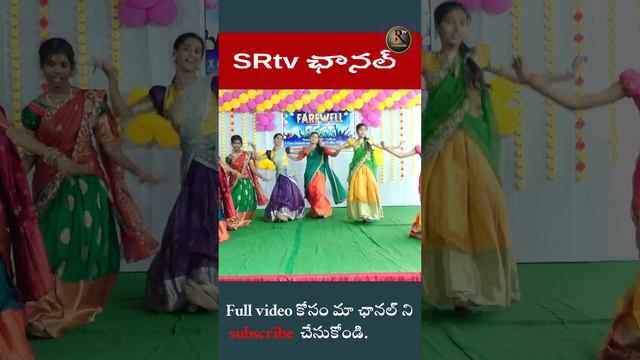 Ooru Palletooru | Balagam | Priyadarshi | Mangli | Ram Miryala |Raghavendra Little Hans School