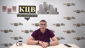 Силовой гибкий кабель КГВВ нг LS 5х2,5. Провод гибкий медный. Выпуск № 6(О)
