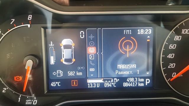 Convers+ Прошивка от Motral смотреть онлайн