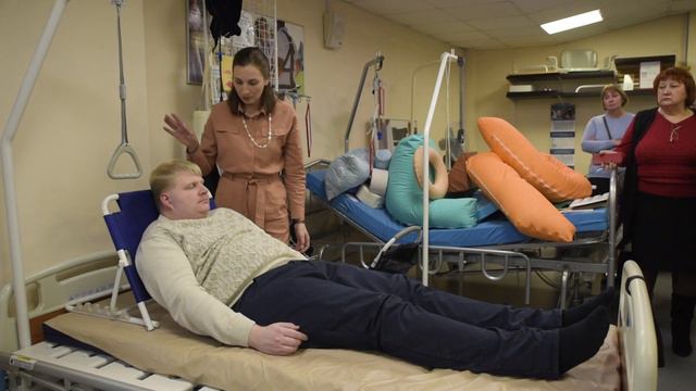 Опора под спину и подушка под спину для лежачих больных