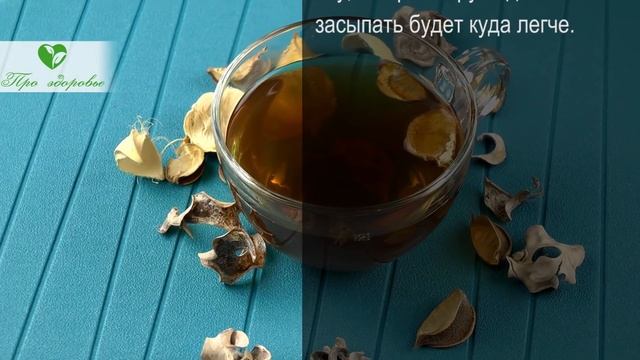 Съешь это и будешь спать как младенец! Топ 11 продуктов