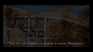 Туманный Город и Загадка с Часами ● Silent Hill 2 1080p/60fps #1