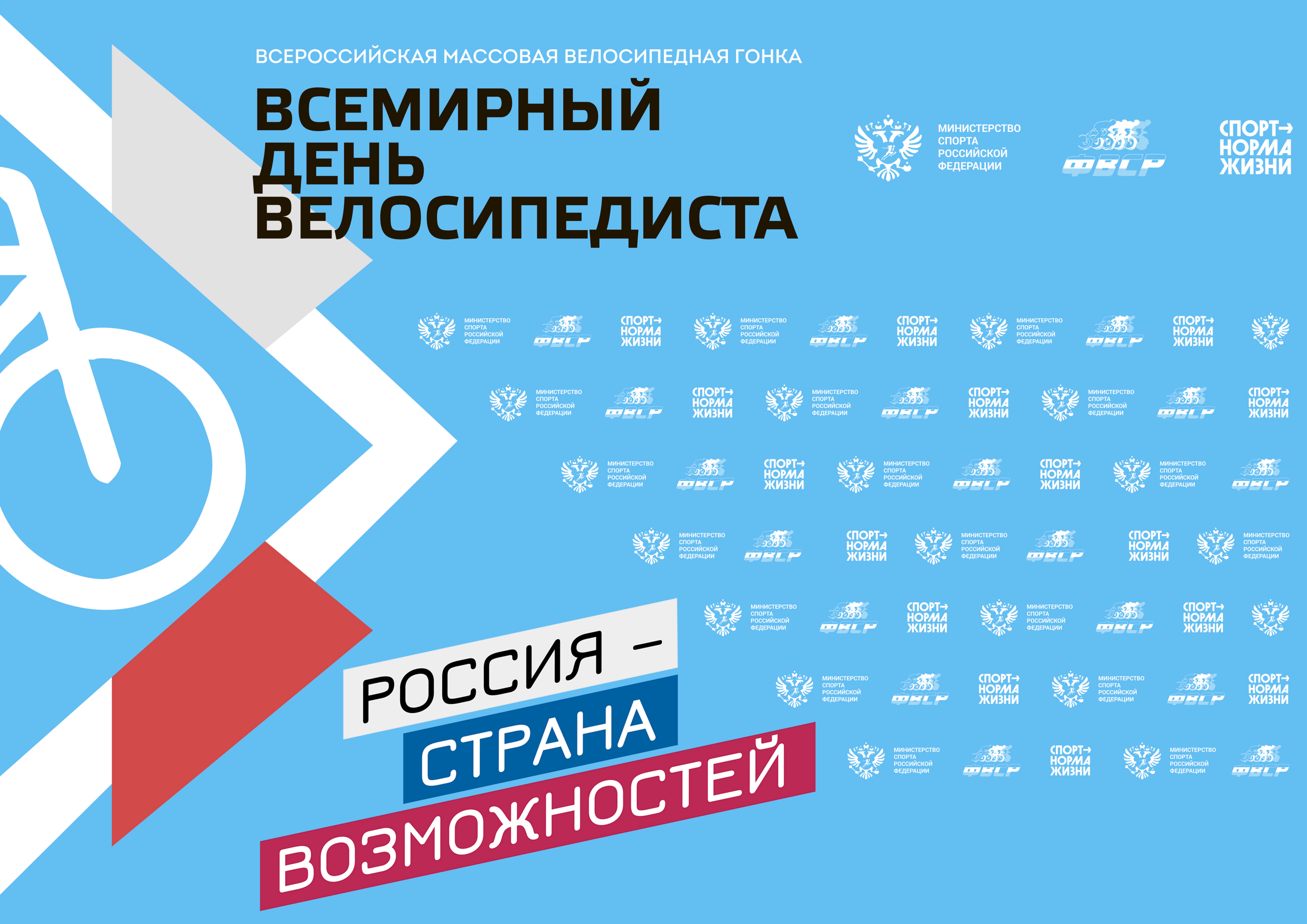 Матин Илиан . Видеовизитка для премии "Россия - страна возможностей" 2024
