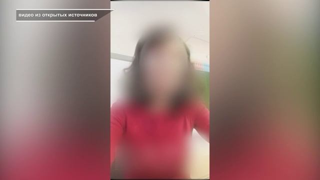 УЧИТЕЛЬНИЦА ПЫТАЛАСЬ  ПОДЖЕЧЬ ШКОЛУ