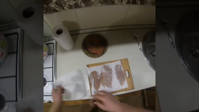 Бастурма из курицы.